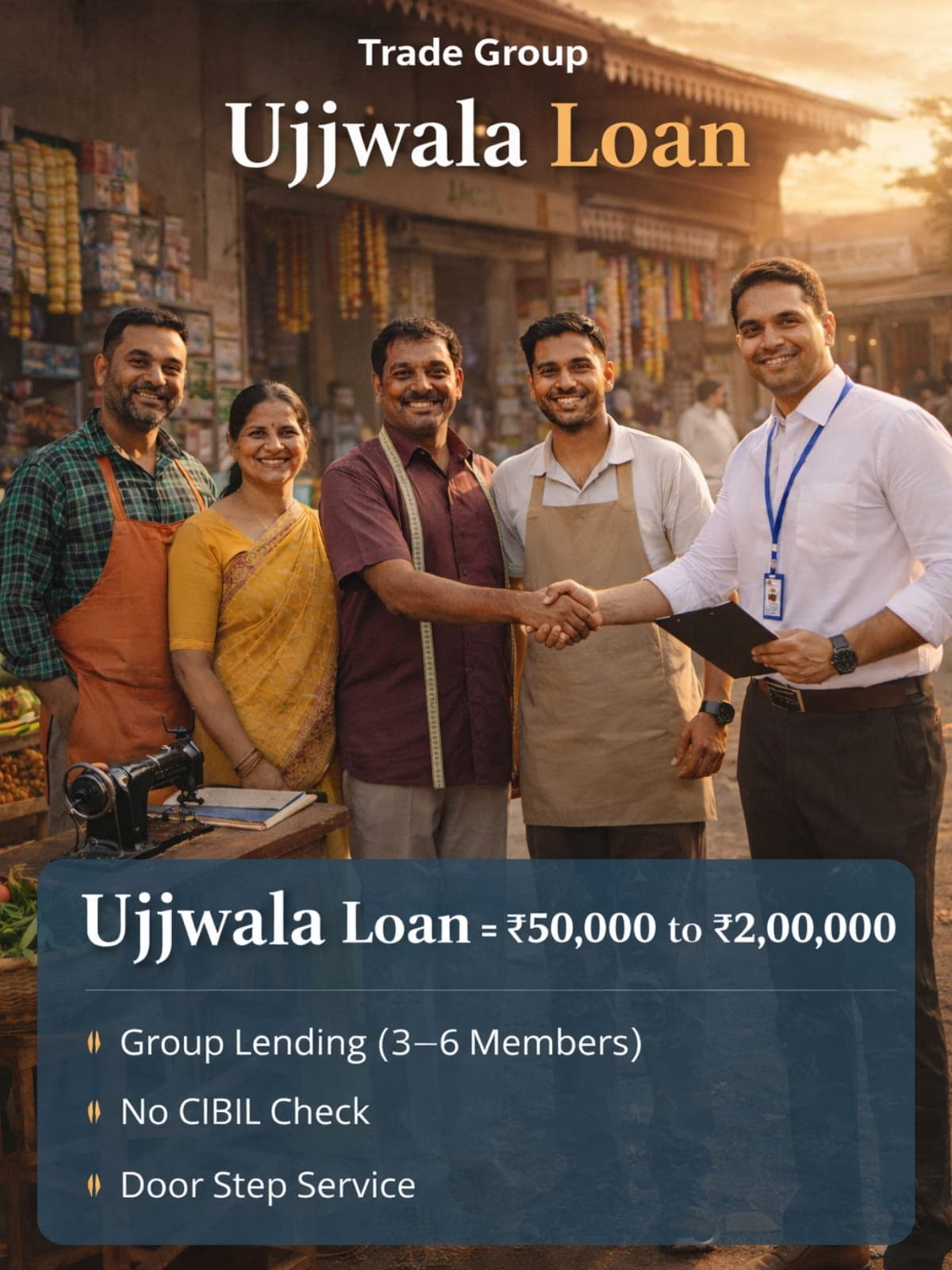 Trade Group Ujjwala Loan - Small Business Group Loan